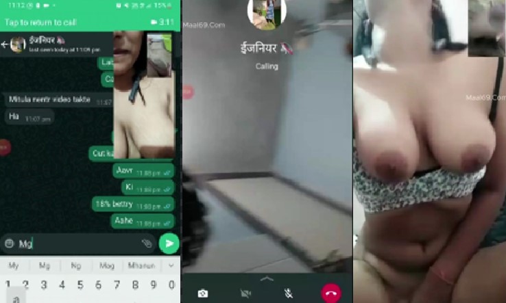 Video call nude sex show and fingering desi girl